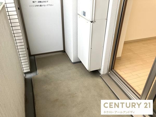 クリスタルグランツ北堀江