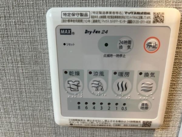 Ｍ：ＣＯＵＲＴ新町