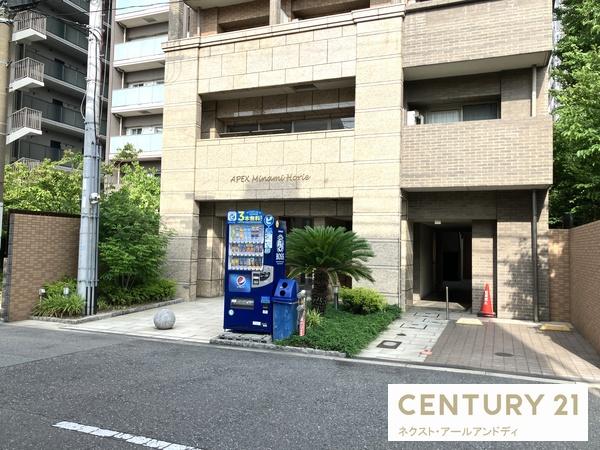 エイペックス南堀江