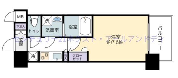 レジュールアッシュ心斎橋VITA