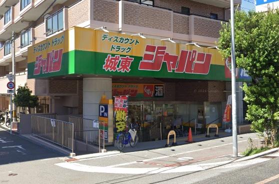 レオパレスシャルマン(ジャパン城東店)
