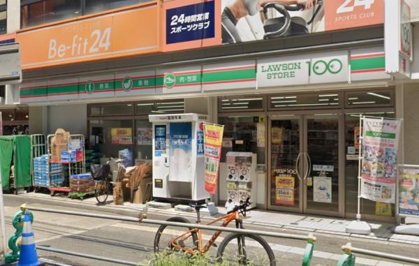 レオパレスシャルマン(ローソンストア100緑橋駅前店)