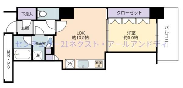 阿波座ライズタワーフラッグ46