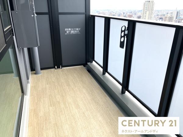 ジオタワー新町