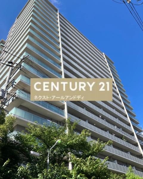 ジオ新町