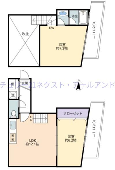 エルブ西長堀