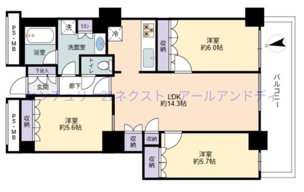 阿波座ライズタワーフラッグ46
