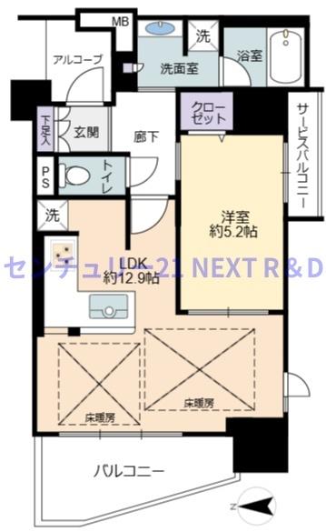 プレサンスロジェドーム前