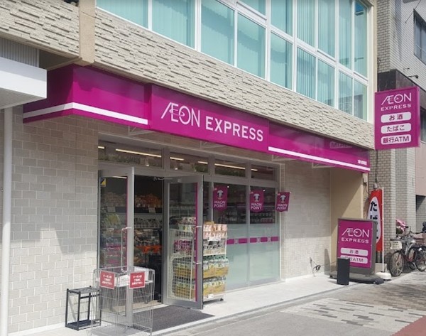 プレサンスロジェドーム前(イオンエクスプレス大阪九条駅前店)