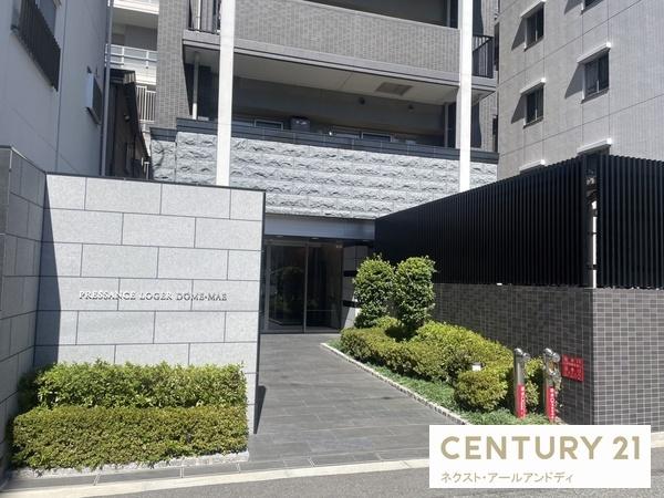 プレサンスロジェドーム前