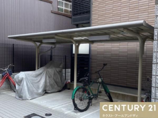 レオネクストアヴリール九条