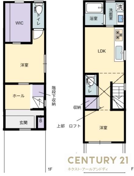 旭区高殿6丁目　テラスハウス