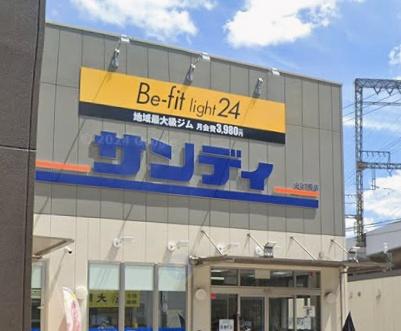 レオパレスいえぷり(サンディ布施店)
