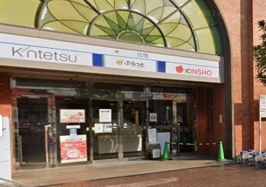 レオパレスいえぷり(スーパーマーケットKINSHO近商ストア布施店)