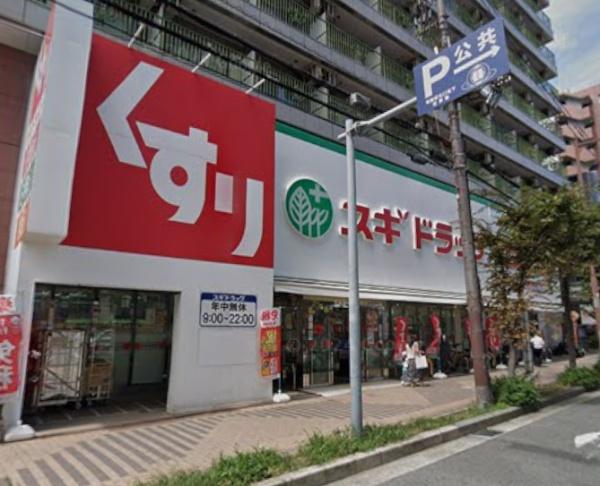 レオパレスいえぷり(スギドラッグ布施店)