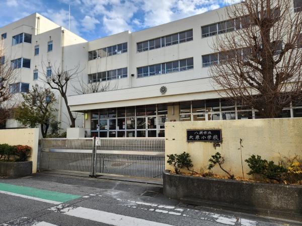 八潮貸家(八潮市立大原小学校)