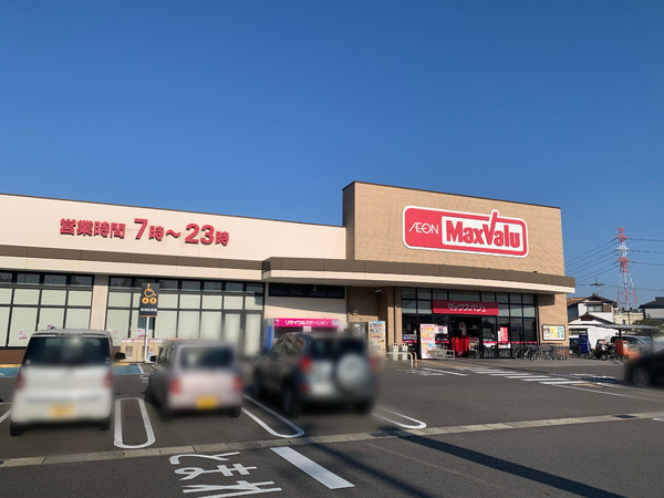 クレールエノ木(マックスバリュ春日井坂下店)