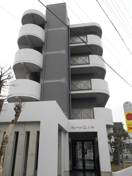 クレールエノ木