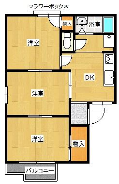 春日井市気噴町北２丁目のアパート