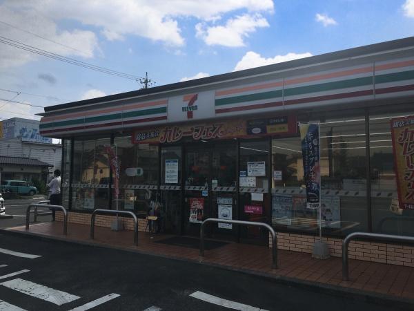 春日井市気噴町北2丁目のアパート(セブンイレブン春日井気噴町北店)