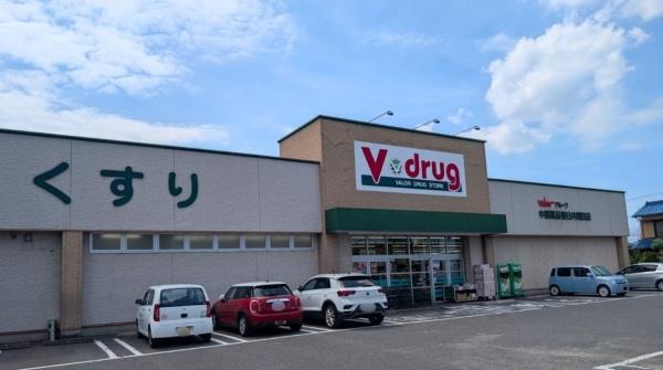 春日井市中央通２丁目の貸地(Vドラッグ春日井関田店)