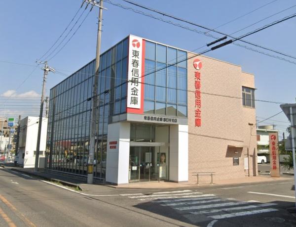 春日井市中央通２丁目の貸地(東春信用金庫春日井支店)