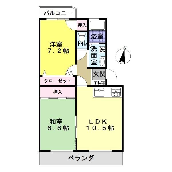 ウェルシーライフ
