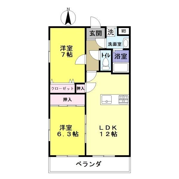 ウェルシーライフ