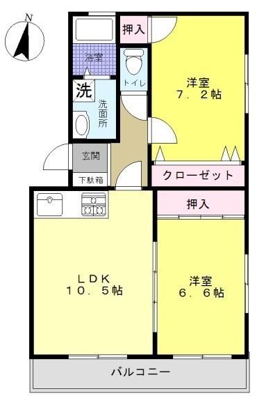 ウェルシーライフ