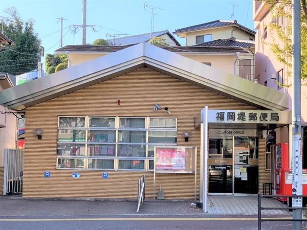 第二堤ハイツ(福岡堤郵便局)