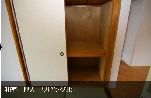 ホワイトエクセル