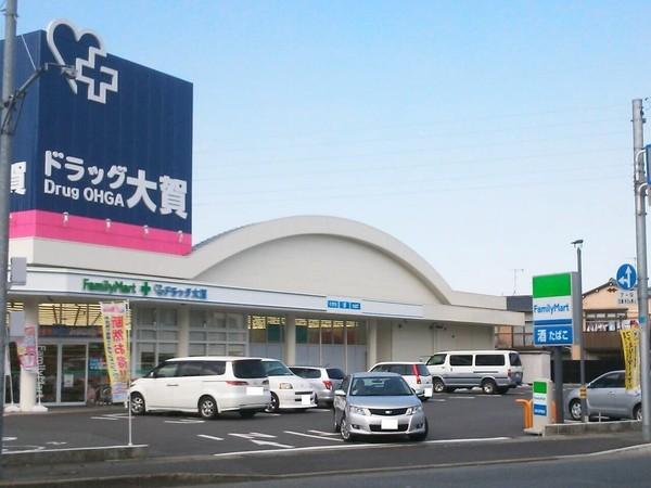 キャメロットリブ(ファミリーマートドラッグ大賀野芥店)