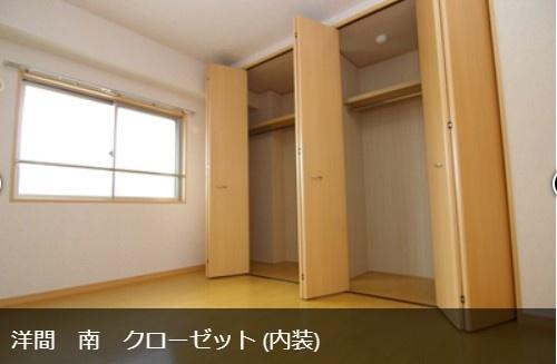 キャメロットリブ