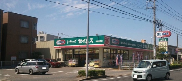 ホワイトエクセル(ドラッグセイムス早良南庄店)