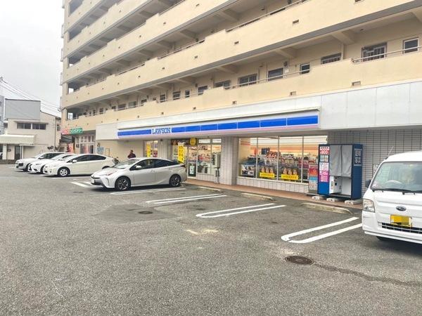 第二堤ハイツ(ローソン堤一丁目店)