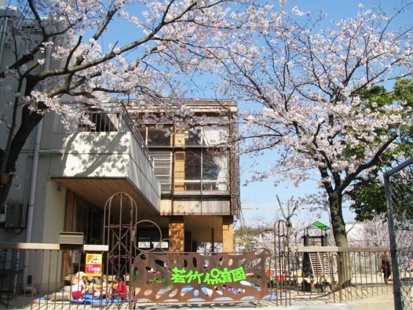 タフィーマンション(若竹保育園)