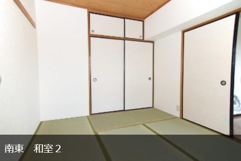 タフィーマンション