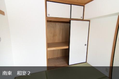 タフィーマンション