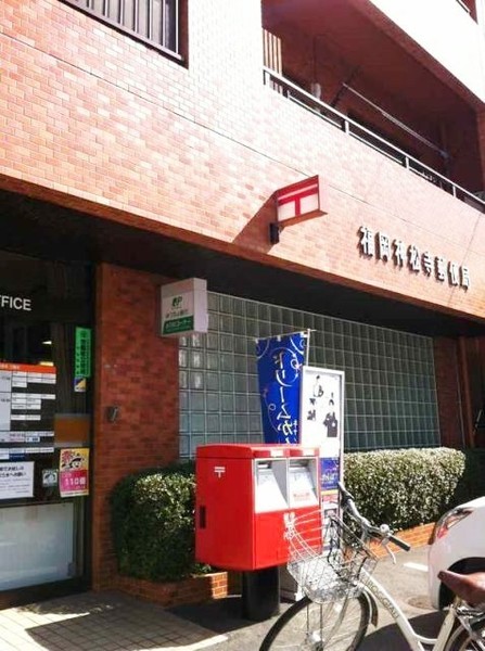ドリームライフ(福岡神松寺郵便局)