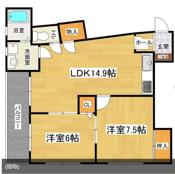 第二堤ハイツ　増築