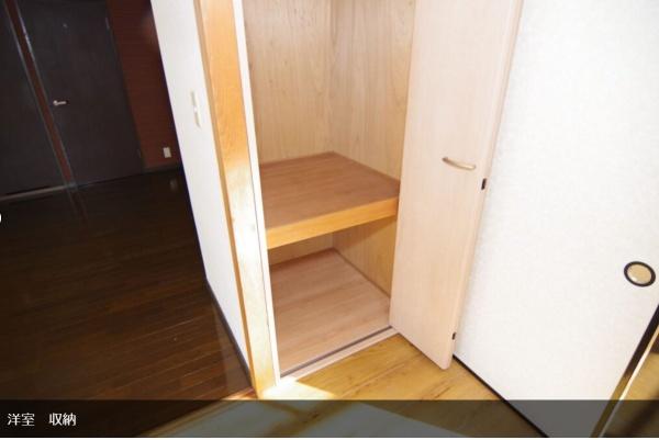 第二堤ハイツ　増築