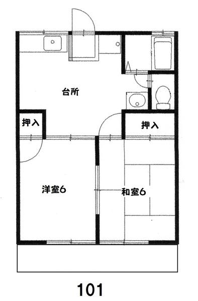 アミティ中狭