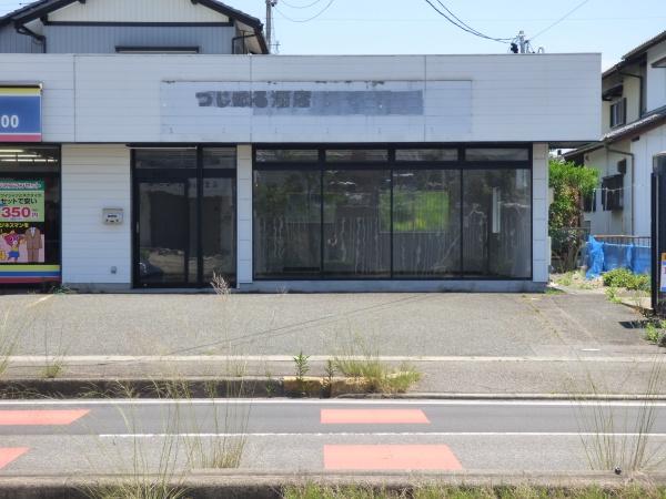 砂川つじ春貸店舗
