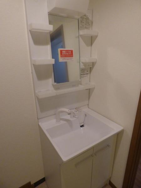 サンディアス