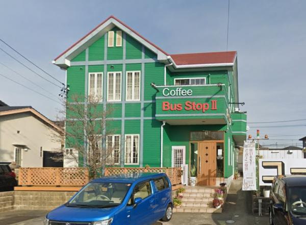 サンディアス(バスストップ(喫茶店))