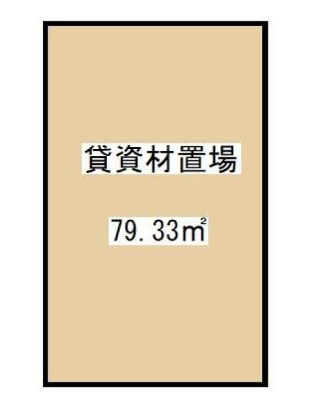 奈良市八条１丁目の貸地