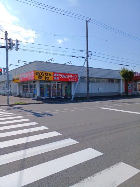 グラドゥスプリムス(調剤薬局ツルハドラッグ豊岡12条店)