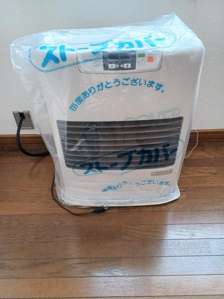 ベルフラワーＡ