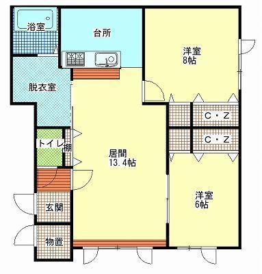 あうる