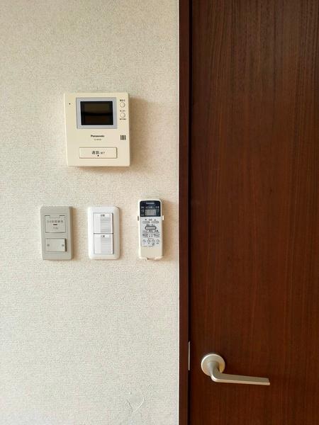 あうる